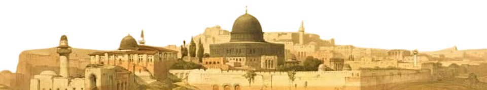 Screenshot_2025-08-10_at_14-50-12_temple_mount_at_DuckDuckGo-removebg-preview.png
