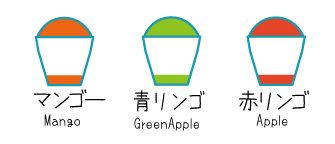 Flavor03.gif