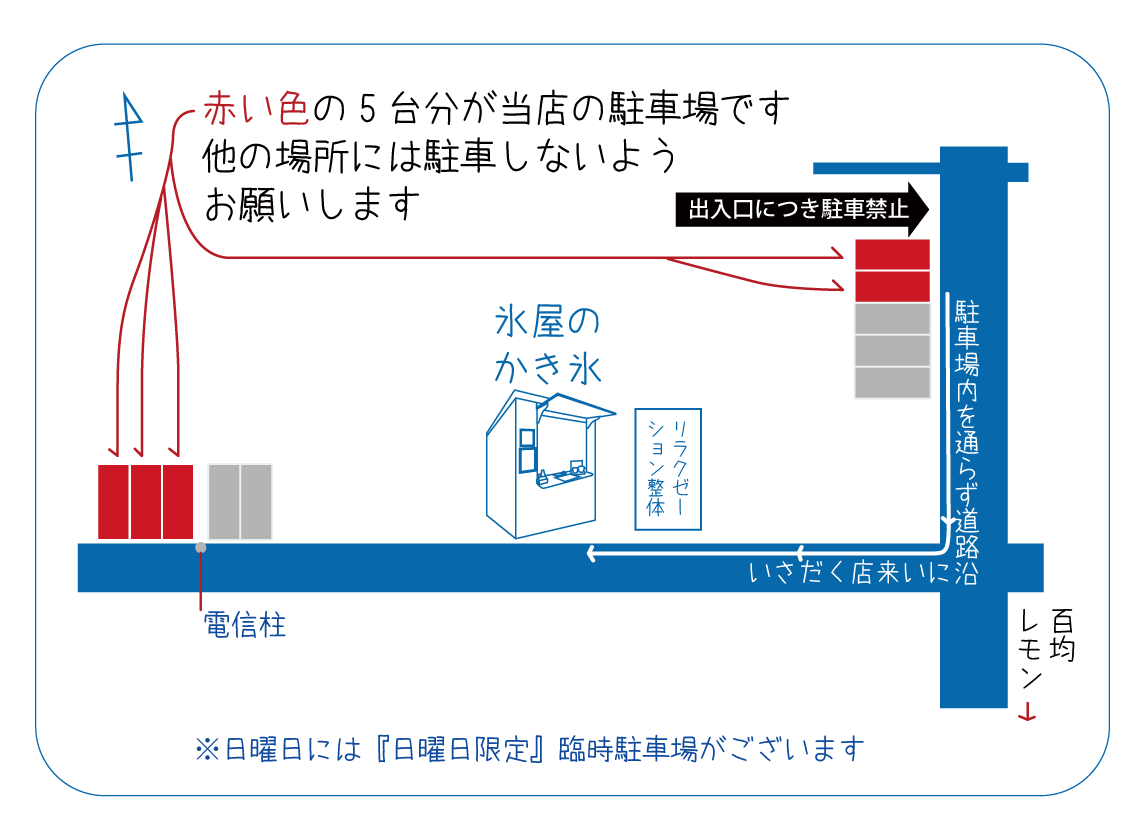 p_2026.gif