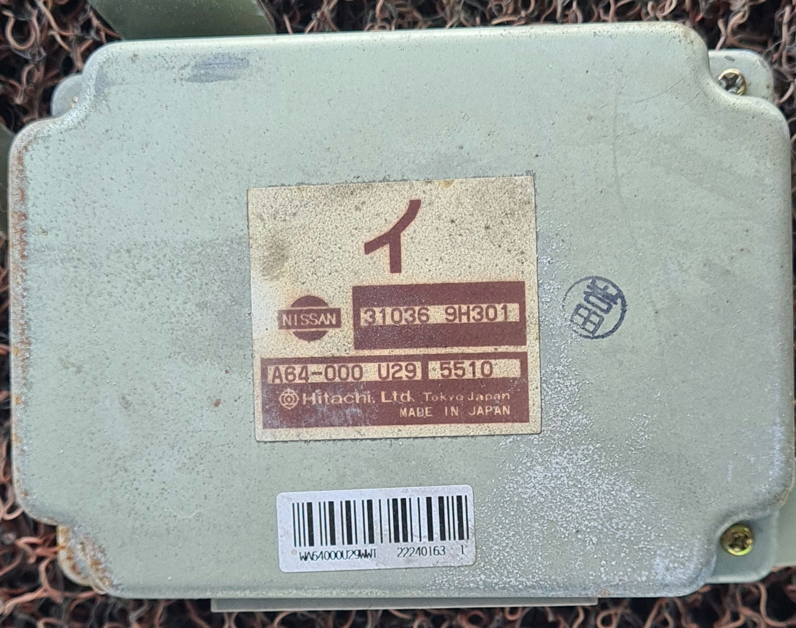 Nissan x-trail gearbox ecu 31036 9H301