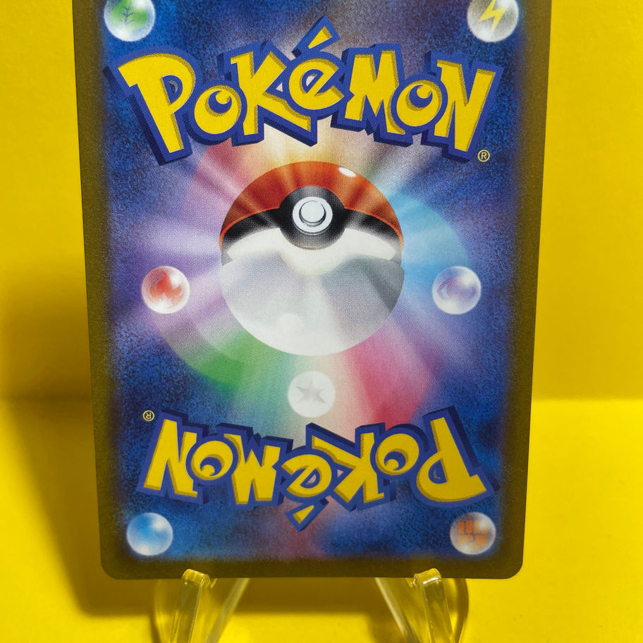 nidoran card back