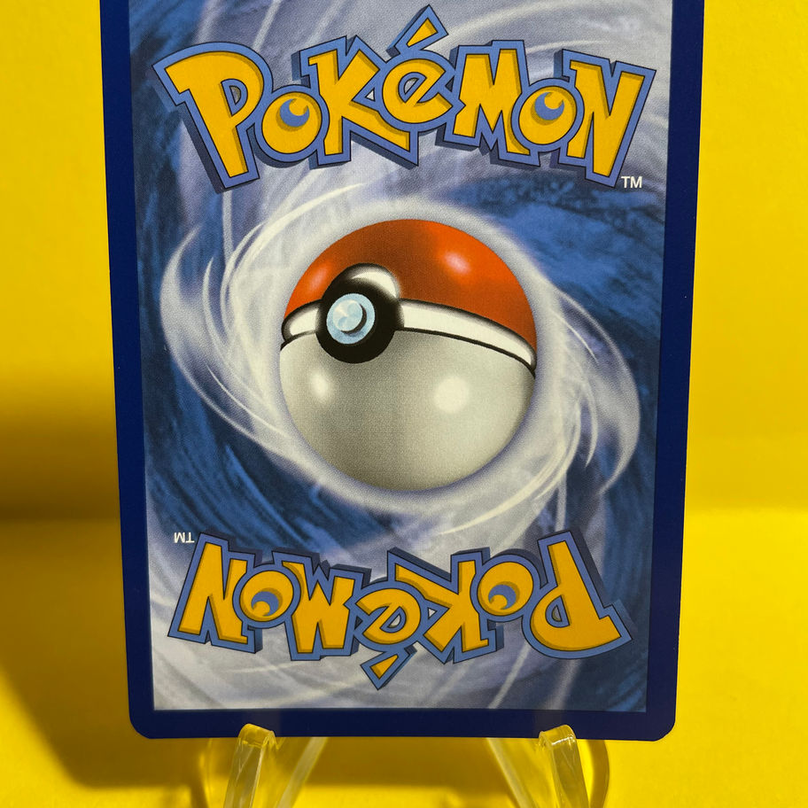 toedscruel card back