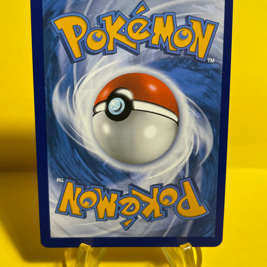 magnezone card back