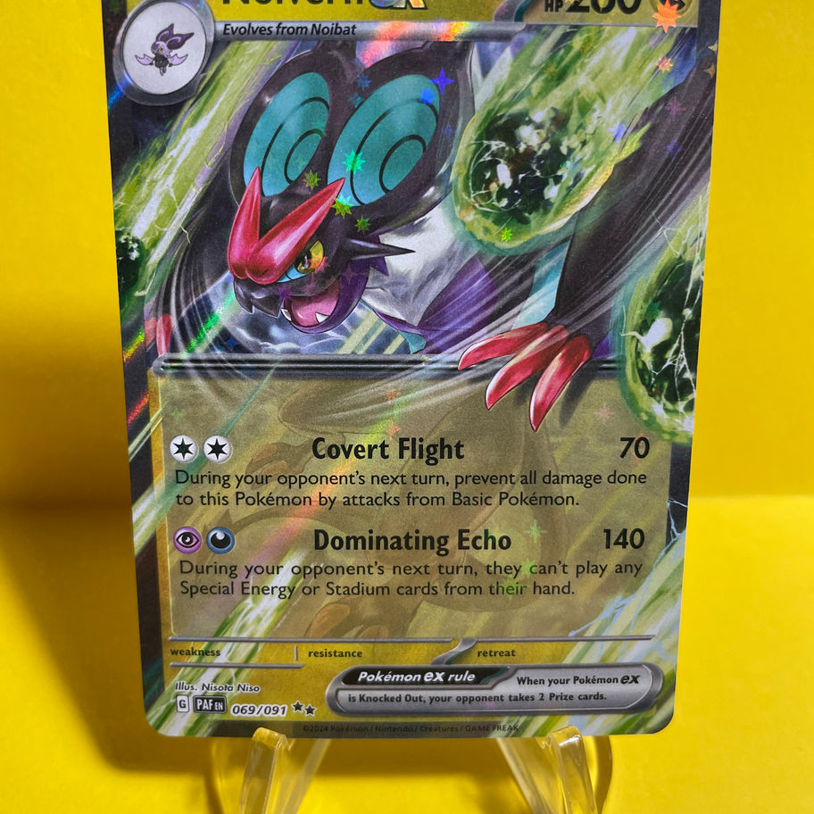noivern card front