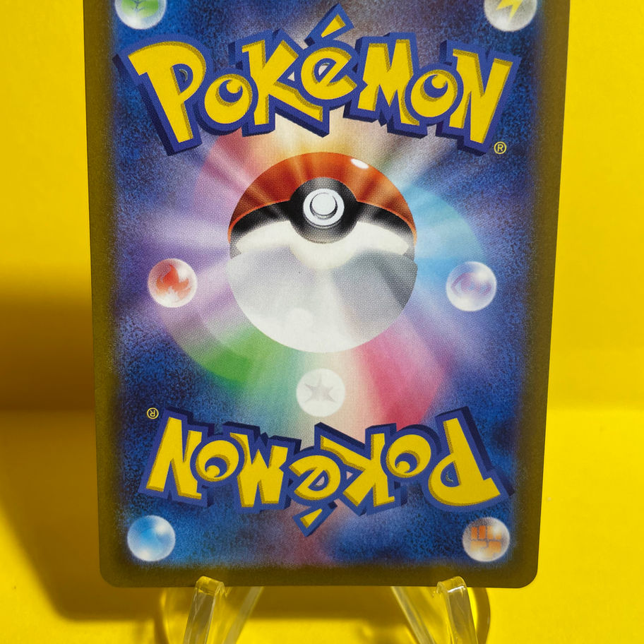 genesect card back