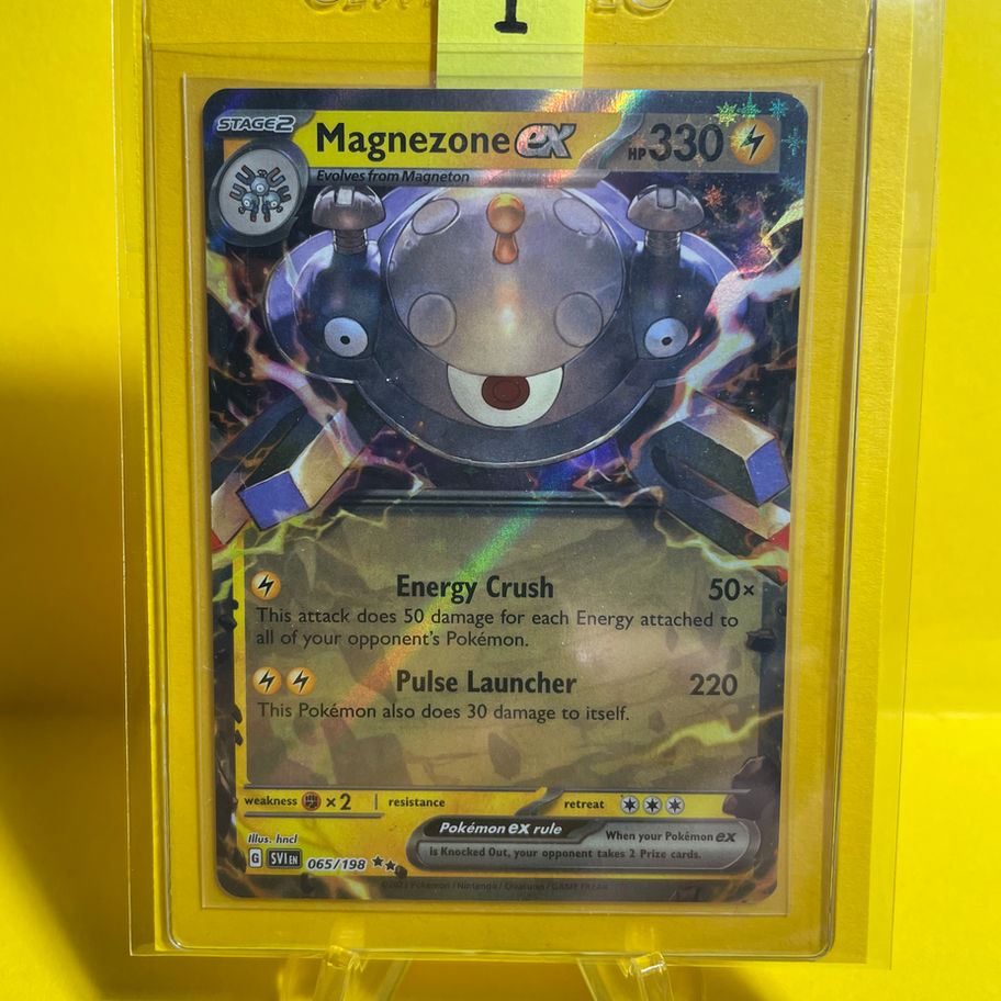 magnezone card sleeved