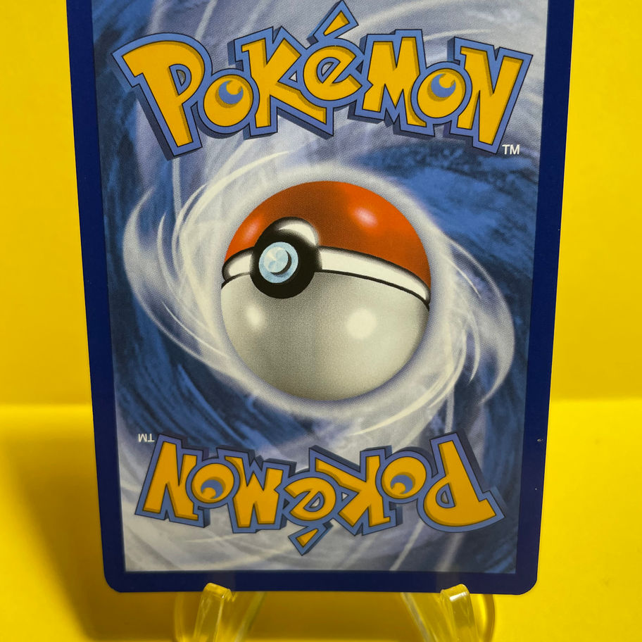 metal energy card back