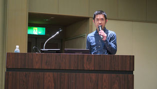 中部IE大会2024に取締役の後藤が登壇しました