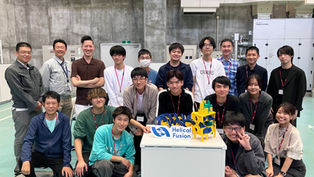 5日間のインターンシップを開催しました！