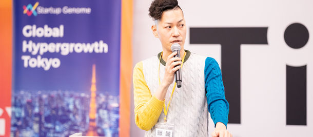 Helical Fusion Selected for the Global Accelerator Program "Global Hypergrowth Tokyo 2024"