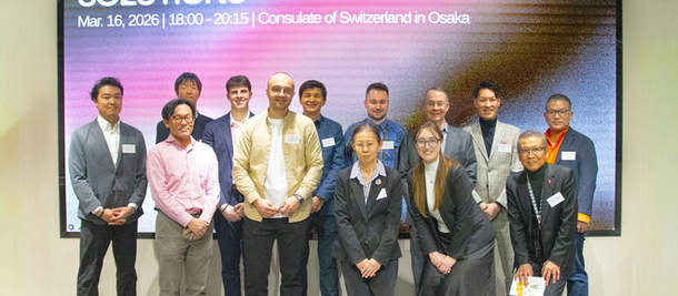 Fusion Energy as a Planetary Solution — “Scaling Planetary Solutions” at Swissnex