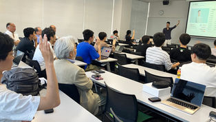 名古屋大学で講義に登壇しました