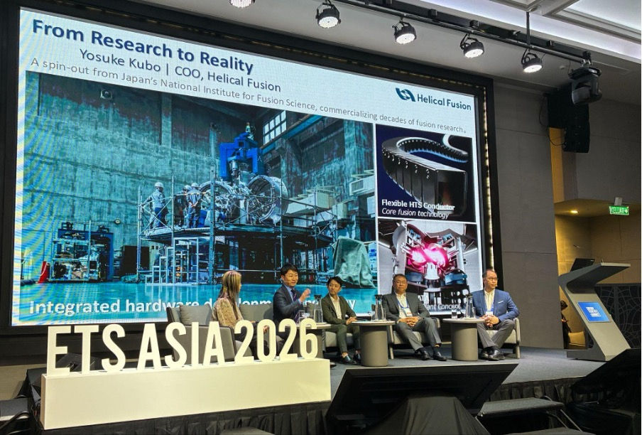 「Energy Tech Summit Asia 2026」にHelical Fusion COOの久保が登壇しました