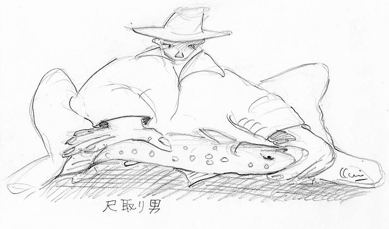 インチワーム　594 (2).jpg