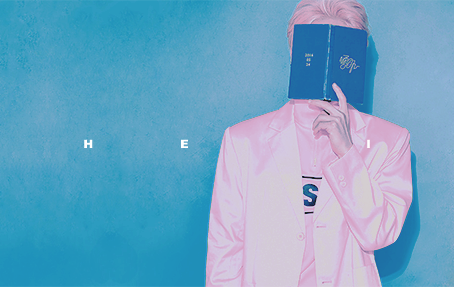 Kim Jonghyun: "Lo hiciste bien, realmente pasaste por mucho."