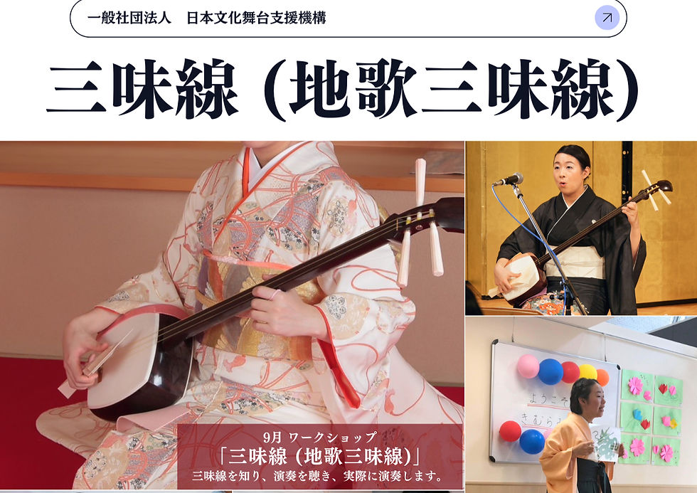 LUCREA「和文化をちゃんと楽しむ国際交流会」