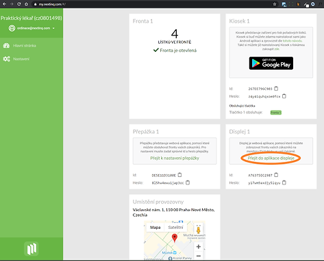 display.nextinq.com-settings-annotated.p