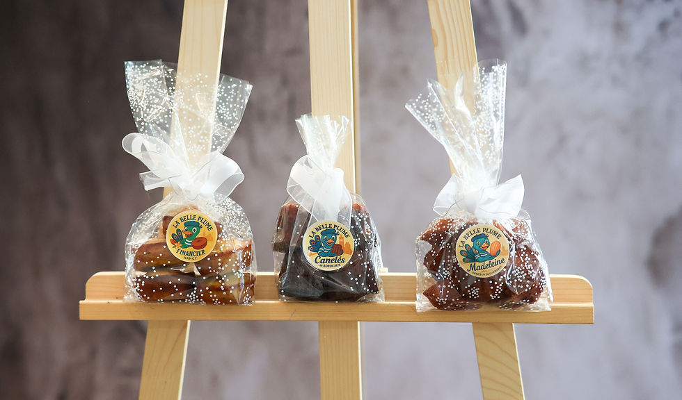 Thumbnail: Financiers - salted butter caramel(5 per bag)