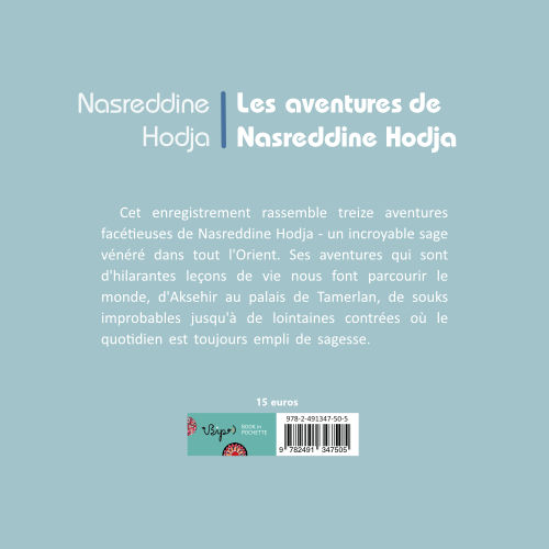 Miniature : Les aventures de Nasreddine Hodja