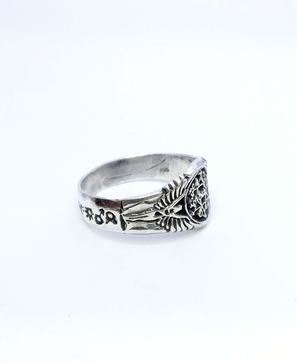 Miniatura: Anillo rey salomón 