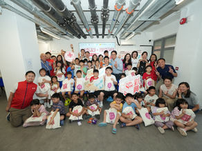 禮協合辦彩興路簡約公屋「興」鬆迎開學活動