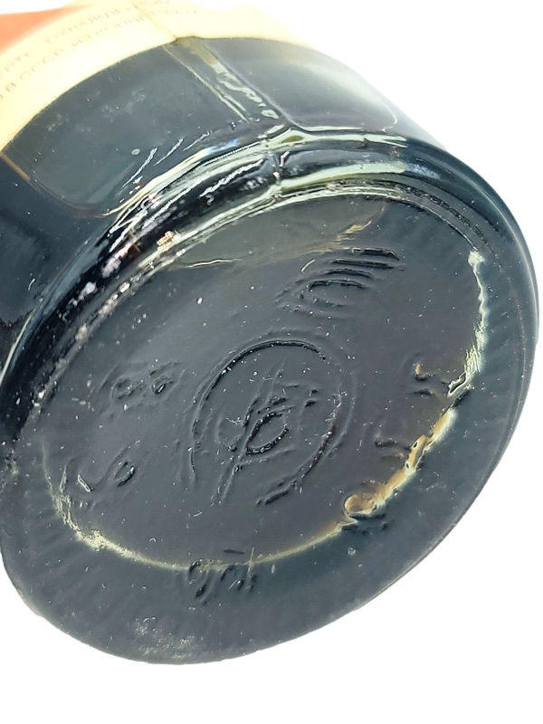 Thumbnail: 1990s Russian Pepsi Glass Bottle – Cyrillic “ПЕПСИ” Label & Cap – Vintage Soda