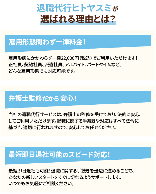 画像パーツ1_edited.png