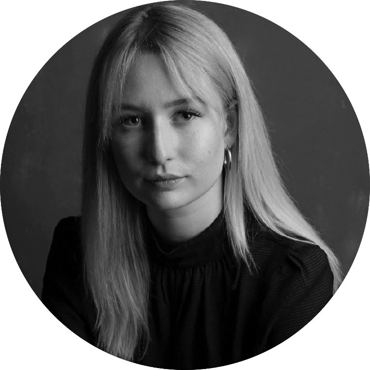 Autorenbild: Lisa Kreher