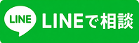 LINE.png