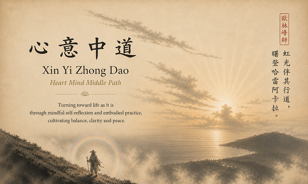 Generated image 1 (5).png