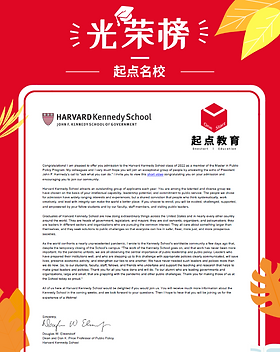 默认标题_手机海报_2020-05-25-0 (1).png