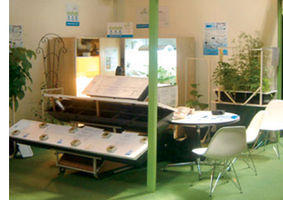 Growing Life - BBC Gardeners World