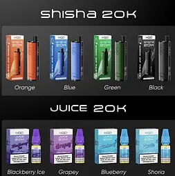 hqd-shisha-20k