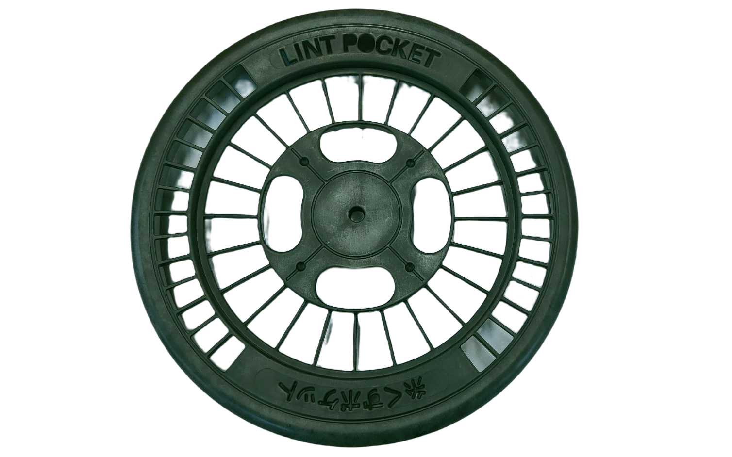 RD-600CG Lint Pocket