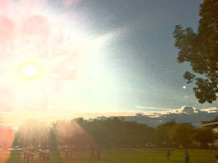 The Good Kind of First