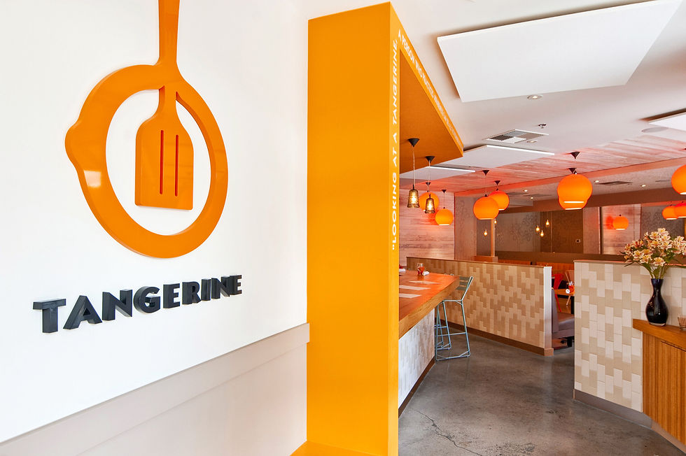 tangerine_entry_01.jpg