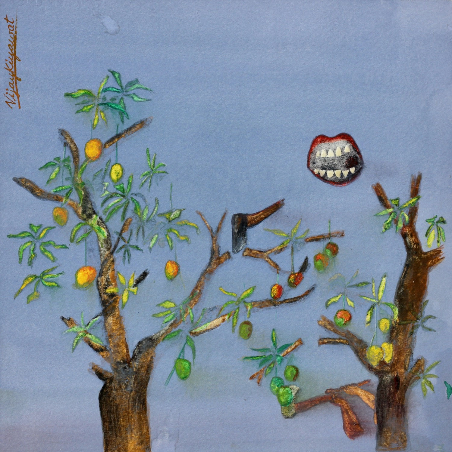 Kapot Leshya, (vk-253)