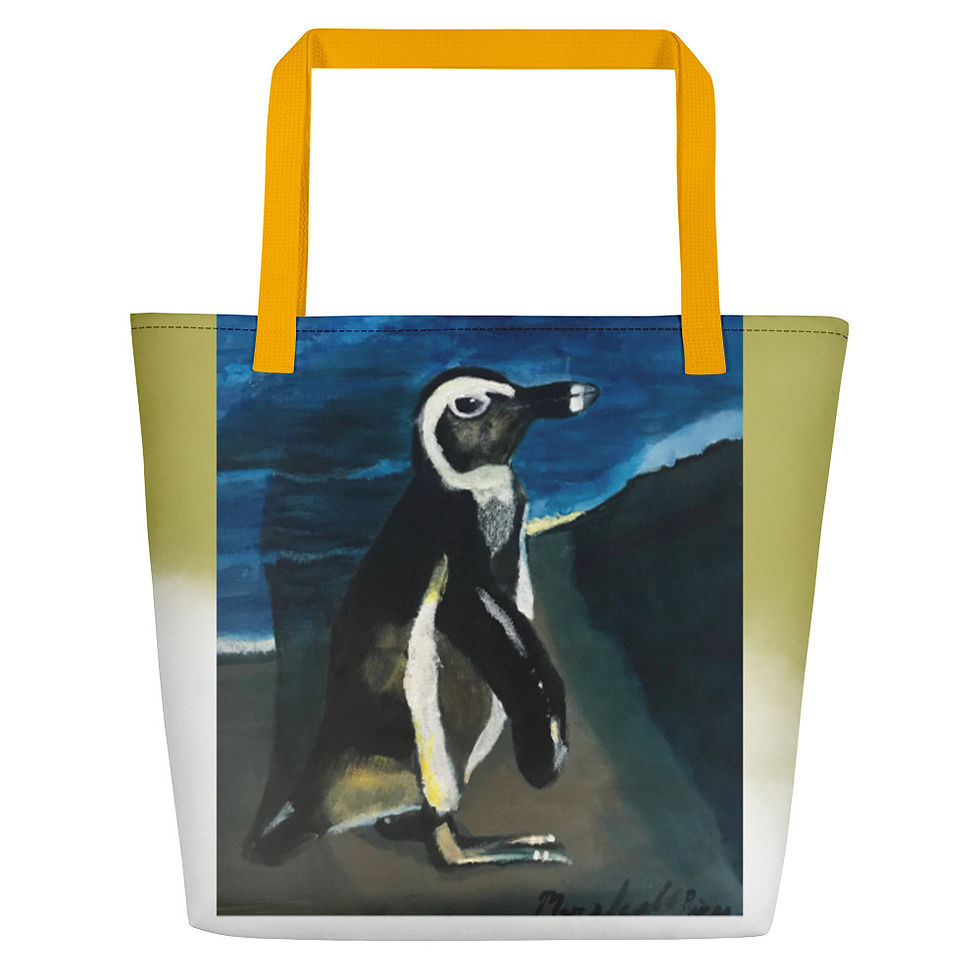 Thumbnail: Beach Bag