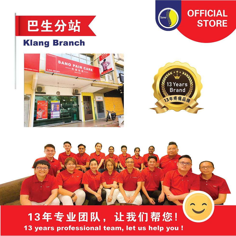 Thumbnail: Drugless Spine & Pain Care Treatment - Klang Branch