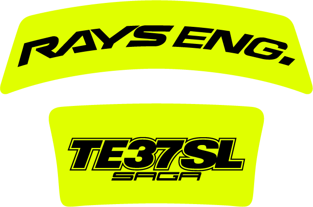 Volk Racing TE37 Saga 17-18" Small Spoke Stickers - Acid (8 PCS)