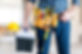 part-of-male-construction-worker.jpg