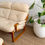 Thumbnail: Tessa Contempo 2 seater lounge