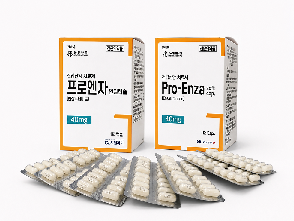 프로엔자 제품사진 2.png