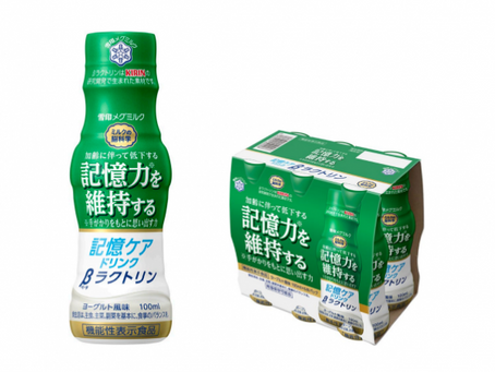 Not only to live longer