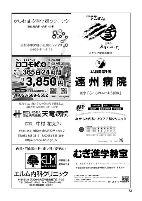 S__4866078_0.jpg