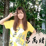 117756153_300449361290265_19365734127956