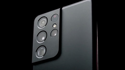 samsung galaxy s21 Ultra