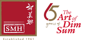 SMH and 65th Anniversary Logo.png