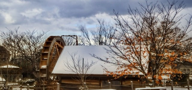 年末・年始休暇のお知らせ