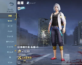 スキルクエスト トプ画.png